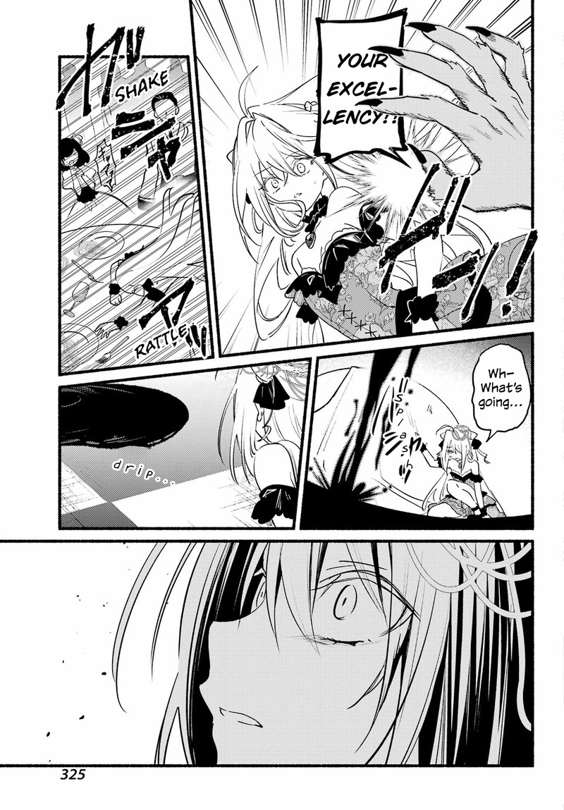 Hikikomari Kyuuketsuki No Monmon 6 25