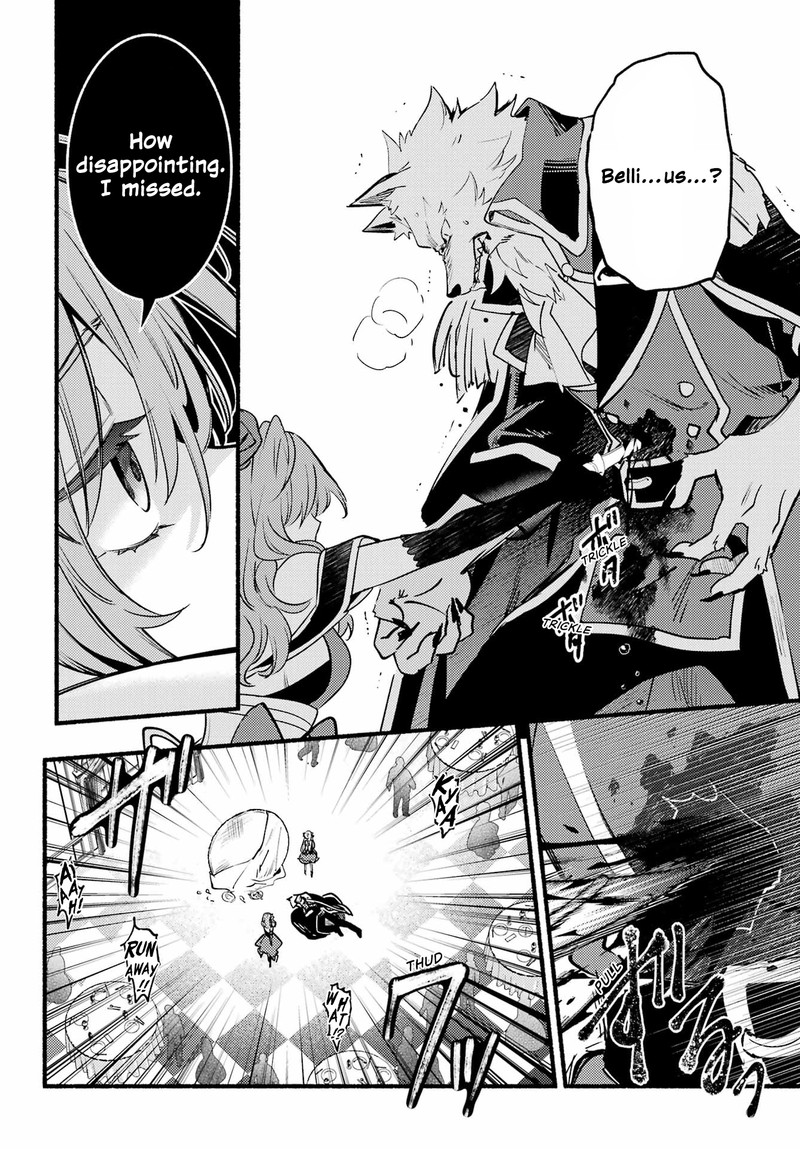 Hikikomari Kyuuketsuki No Monmon 6 26