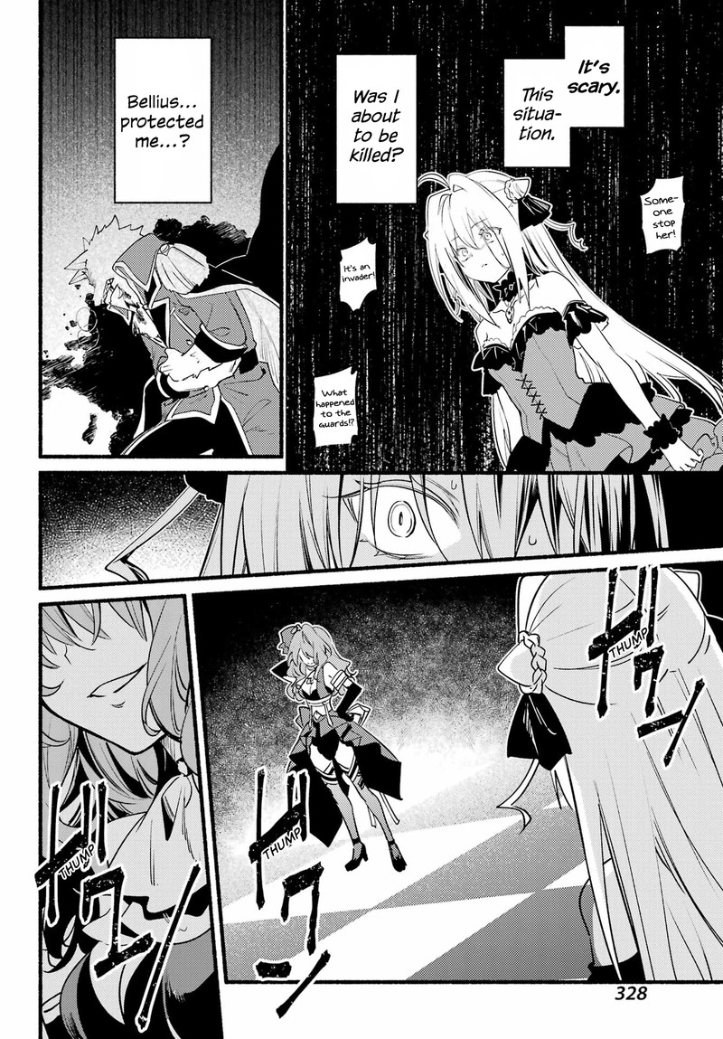 Hikikomari Kyuuketsuki No Monmon 6 28