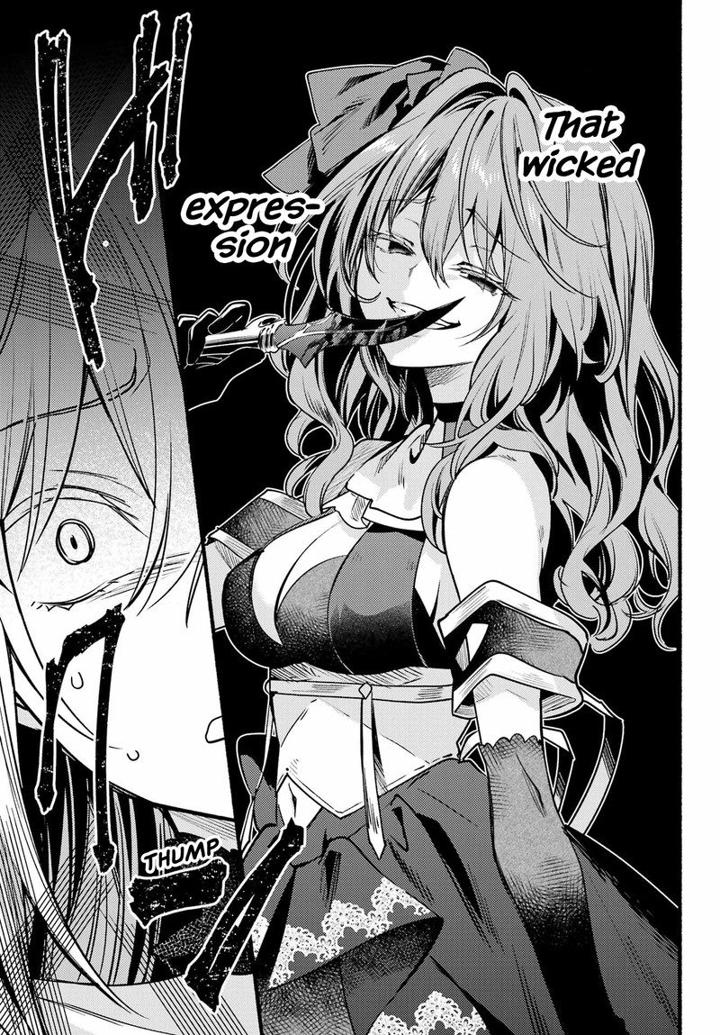Hikikomari Kyuuketsuki No Monmon 6 29