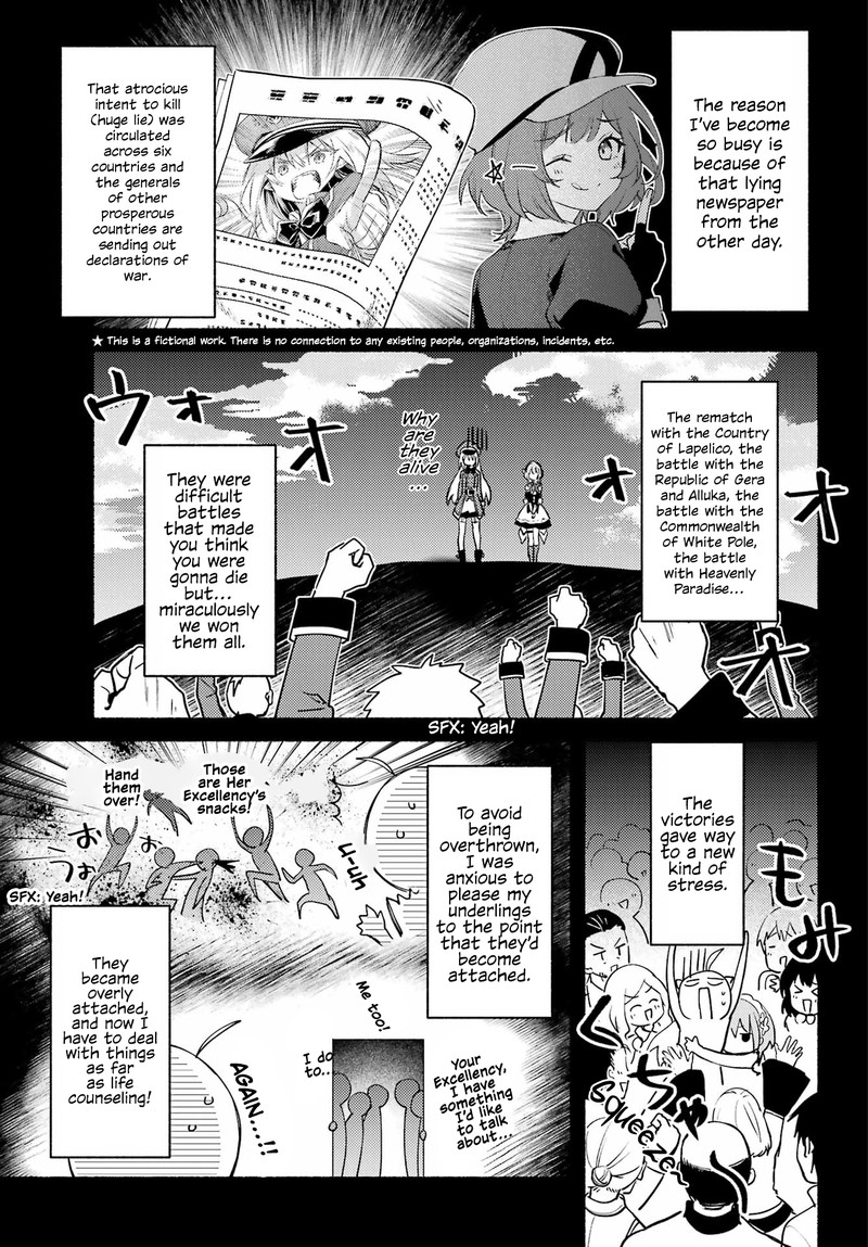 Hikikomari Kyuuketsuki No Monmon 6 5
