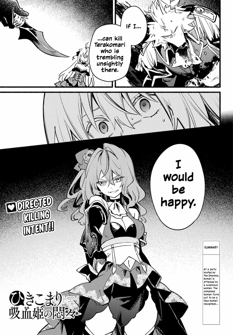 Hikikomari Kyuuketsuki No Monmon 7 1