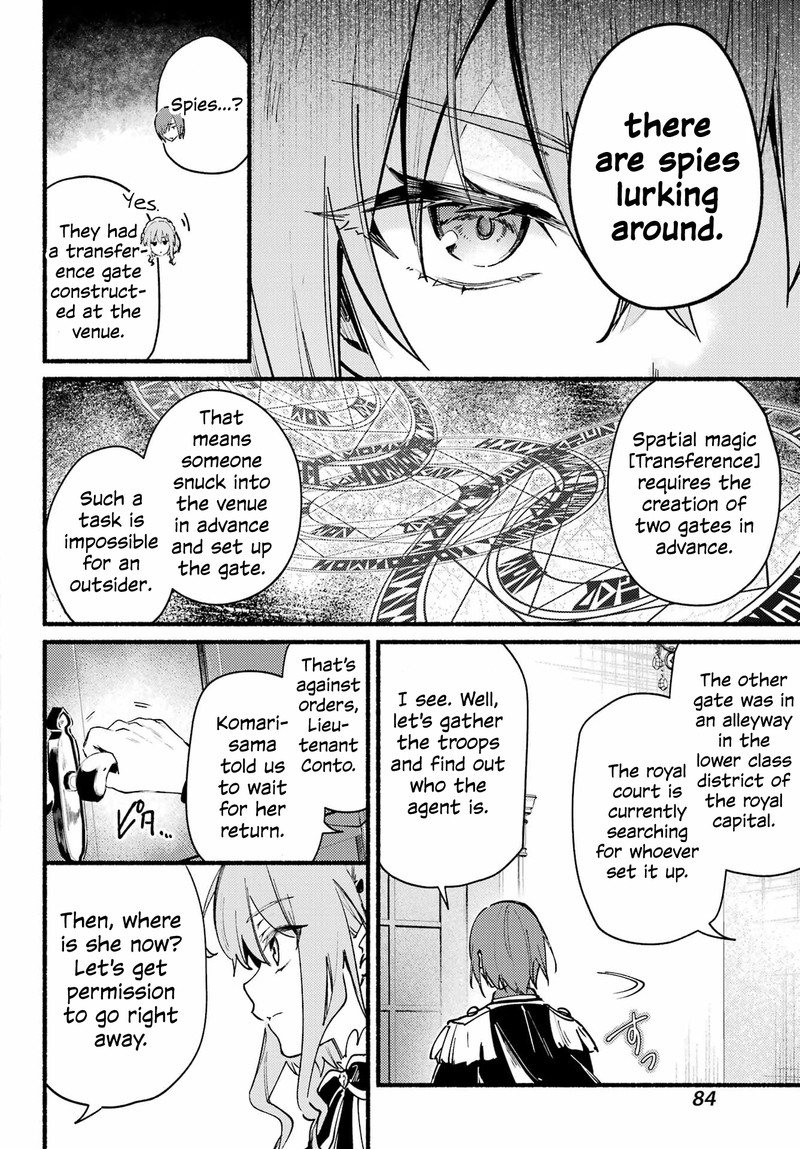 Hikikomari Kyuuketsuki No Monmon 7 10