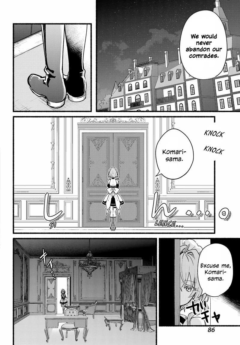Hikikomari Kyuuketsuki No Monmon 7 12