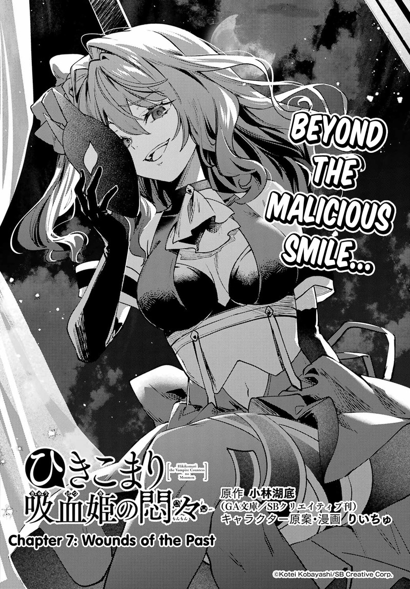 Hikikomari Kyuuketsuki No Monmon 7 2