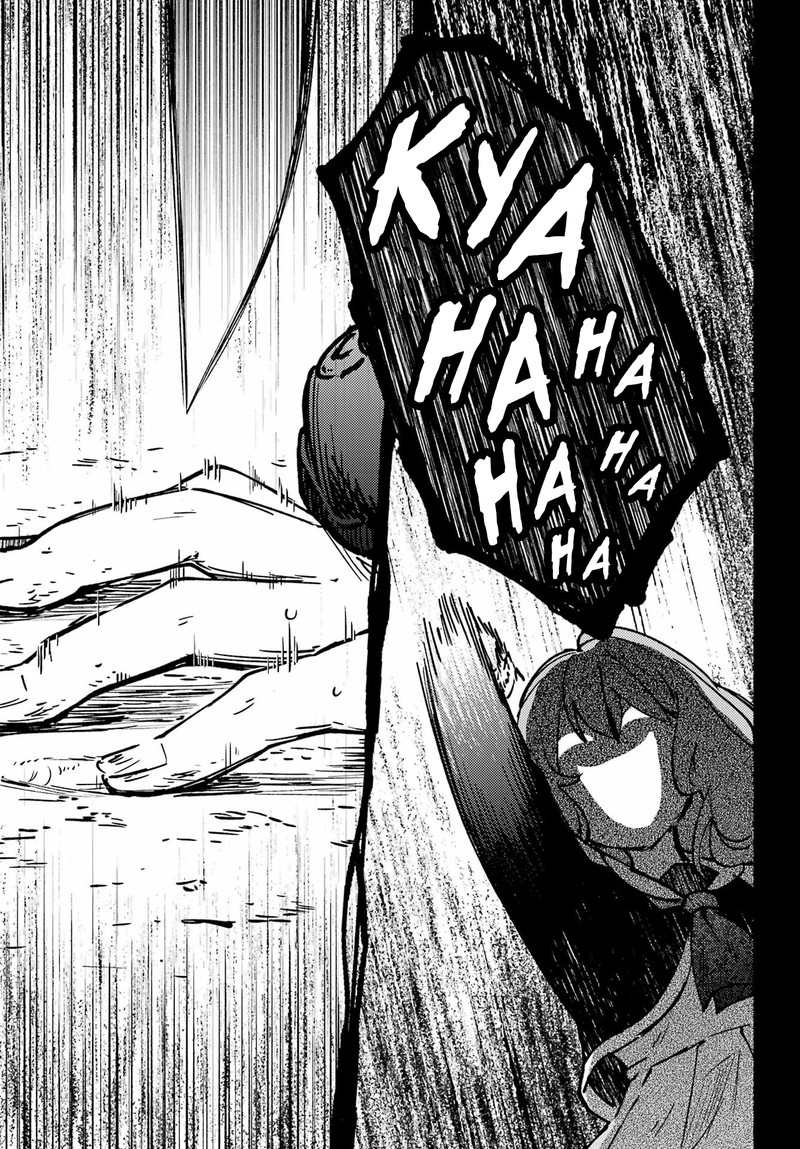 Hikikomari Kyuuketsuki No Monmon 7 27