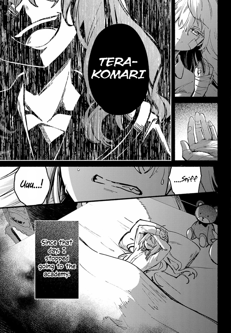 Hikikomari Kyuuketsuki No Monmon 7 29
