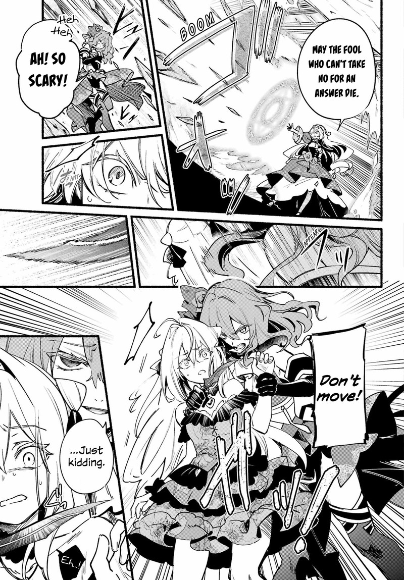 Hikikomari Kyuuketsuki No Monmon 7 3