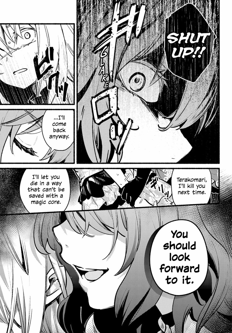 Hikikomari Kyuuketsuki No Monmon 7 5