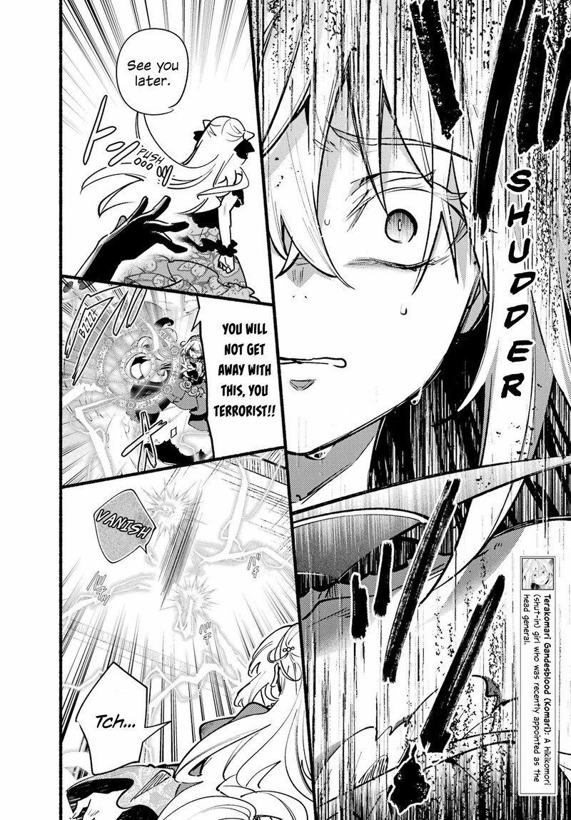 Hikikomari Kyuuketsuki No Monmon 7 6