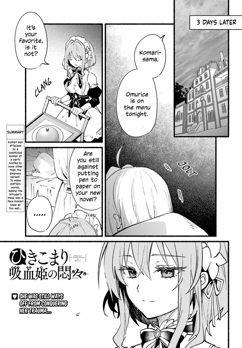 Hikikomari Kyuuketsuki No Monmon 8 1
