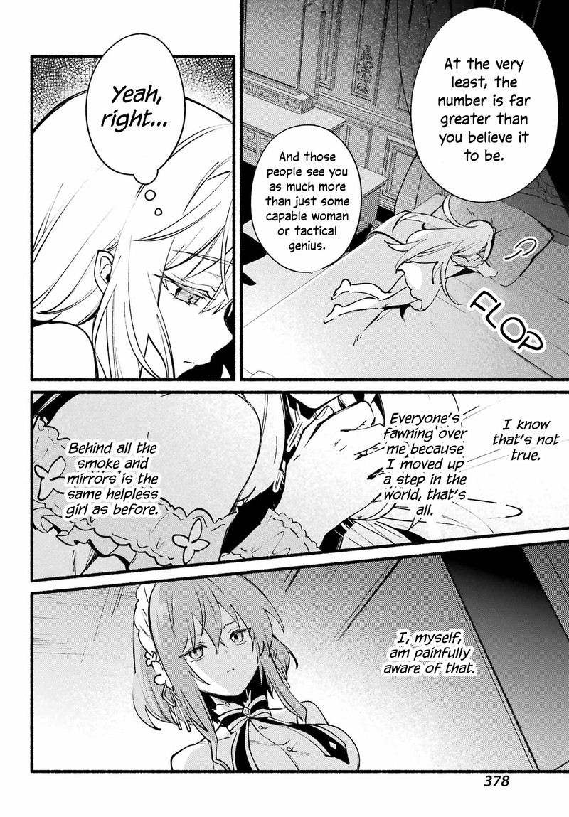 Hikikomari Kyuuketsuki No Monmon 8 10
