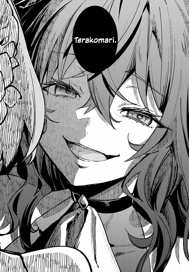 Hikikomari Kyuuketsuki No Monmon 8 13