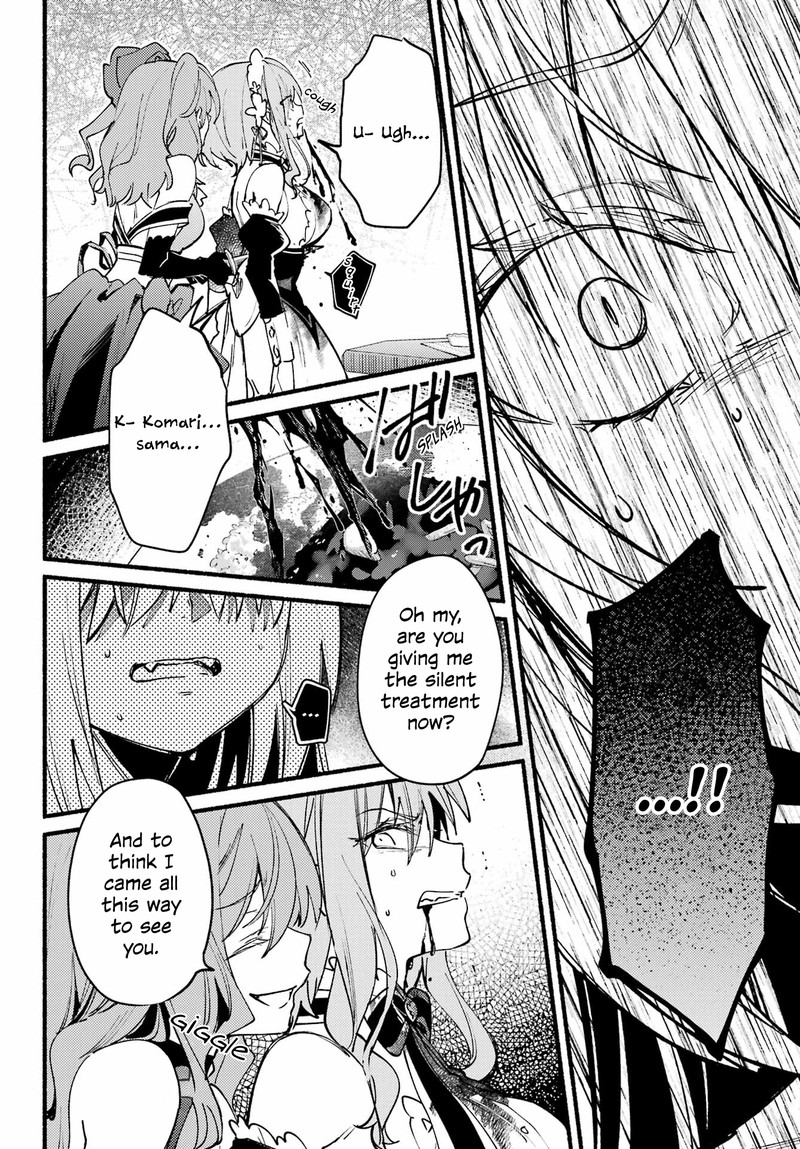 Hikikomari Kyuuketsuki No Monmon 8 14
