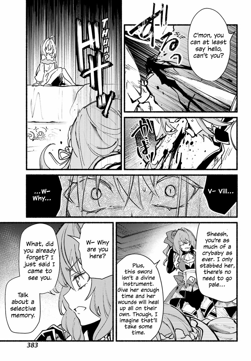Hikikomari Kyuuketsuki No Monmon 8 15