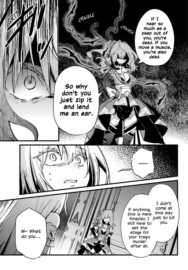 Hikikomari Kyuuketsuki No Monmon 8 17