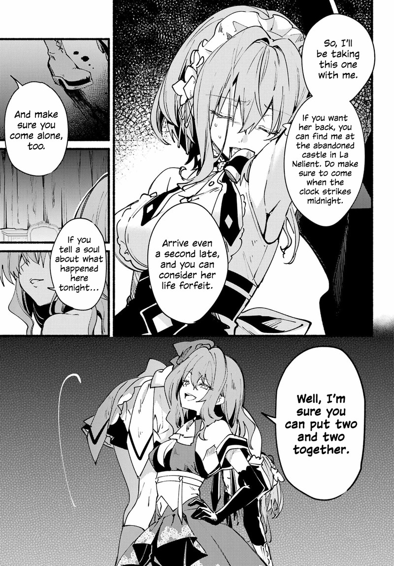 Hikikomari Kyuuketsuki No Monmon 8 19