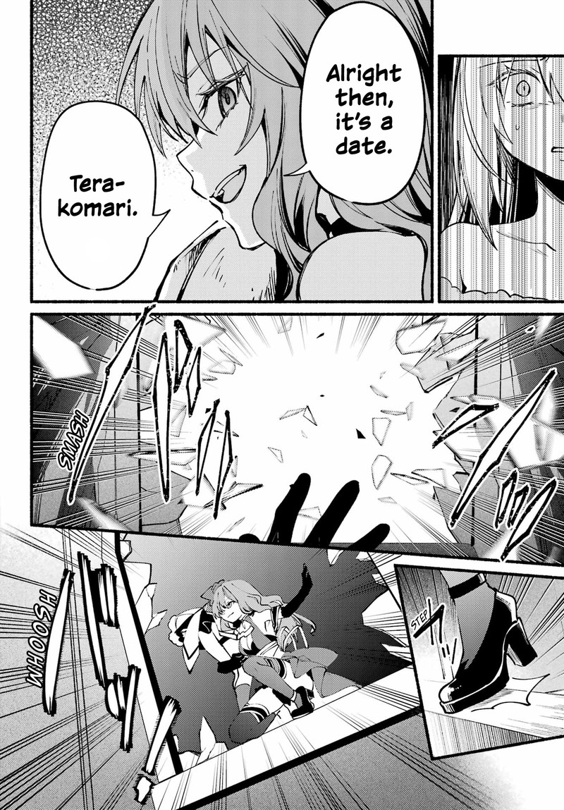 Hikikomari Kyuuketsuki No Monmon 8 20