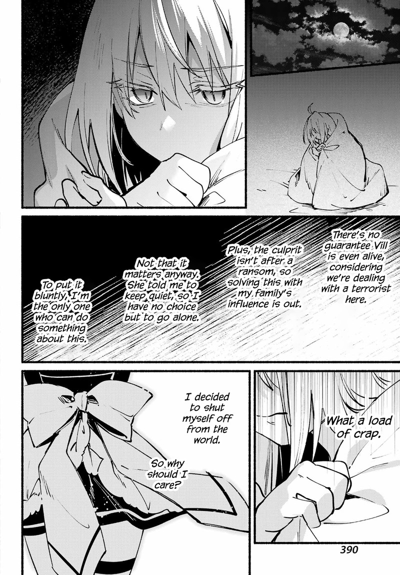 Hikikomari Kyuuketsuki No Monmon 8 22