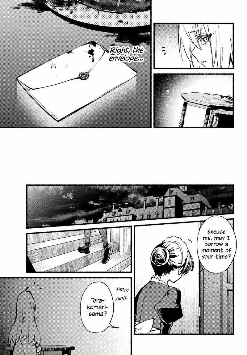 Hikikomari Kyuuketsuki No Monmon 8 27