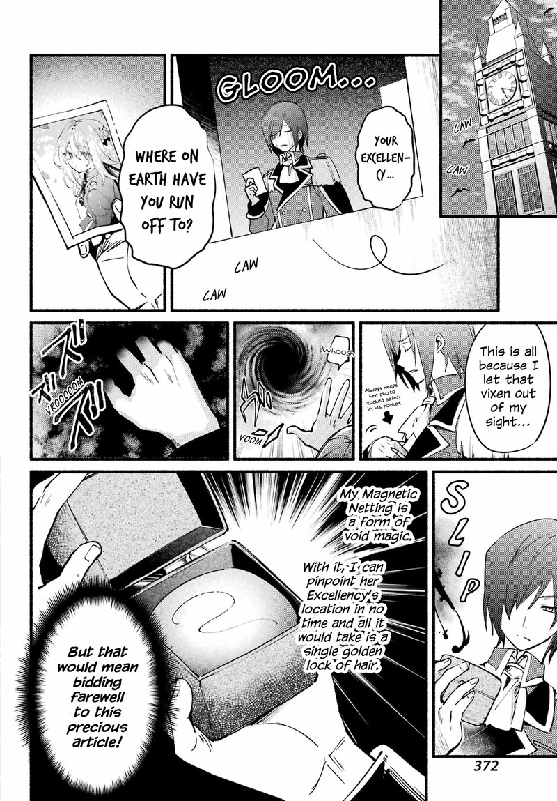 Hikikomari Kyuuketsuki No Monmon 8 4