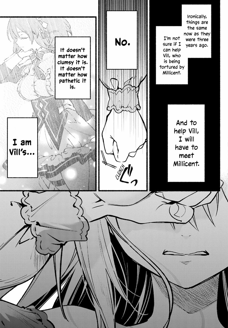 Hikikomari Kyuuketsuki No Monmon 9 15