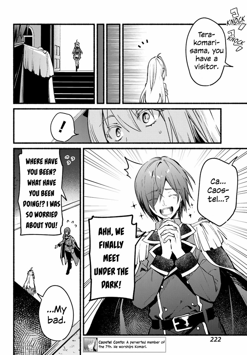 Hikikomari Kyuuketsuki No Monmon 9 18
