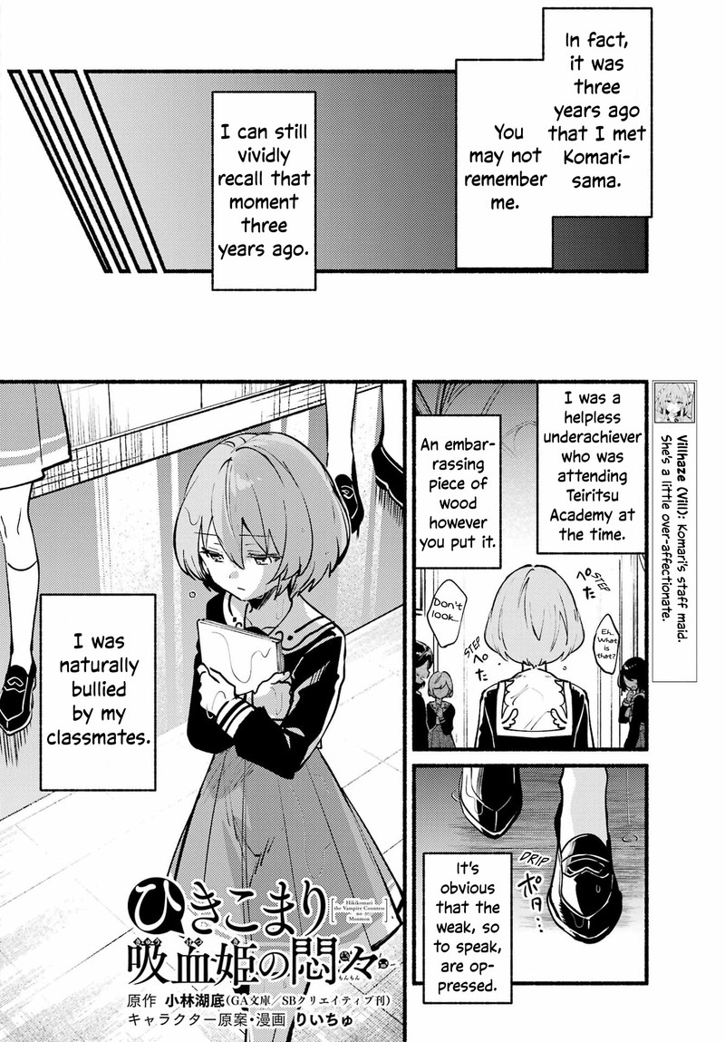 Hikikomari Kyuuketsuki No Monmon 9 2
