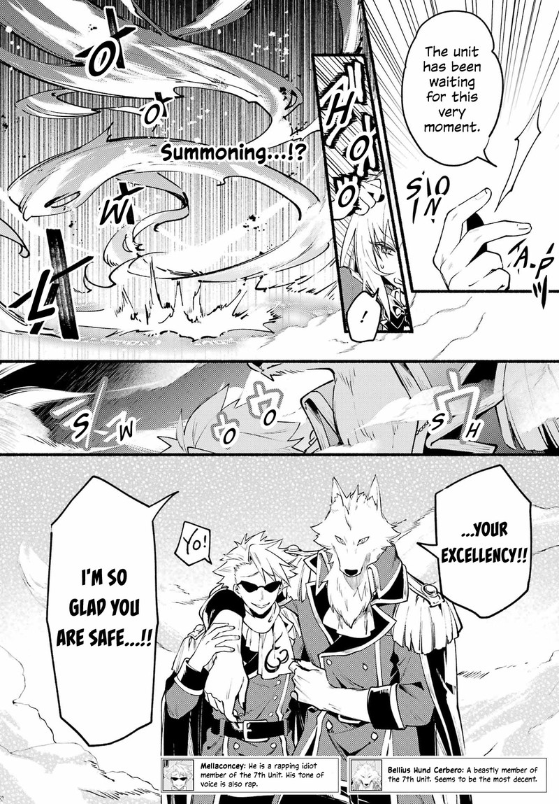Hikikomari Kyuuketsuki No Monmon 9 22
