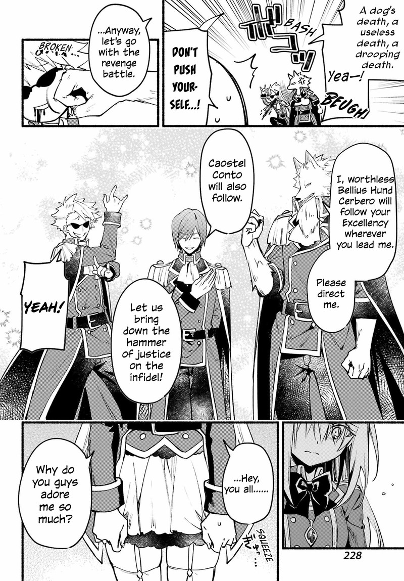 Hikikomari Kyuuketsuki No Monmon 9 24