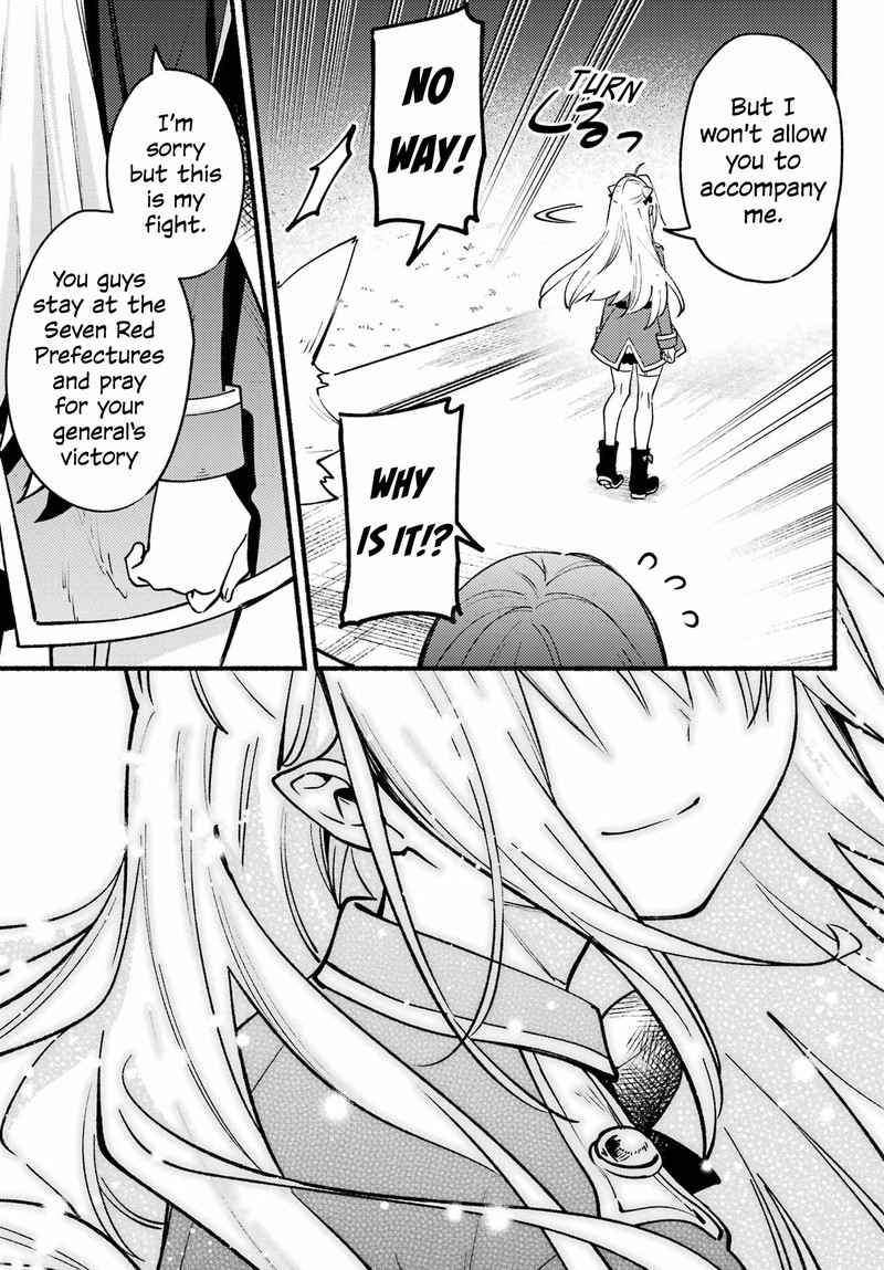 Hikikomari Kyuuketsuki No Monmon 9 29