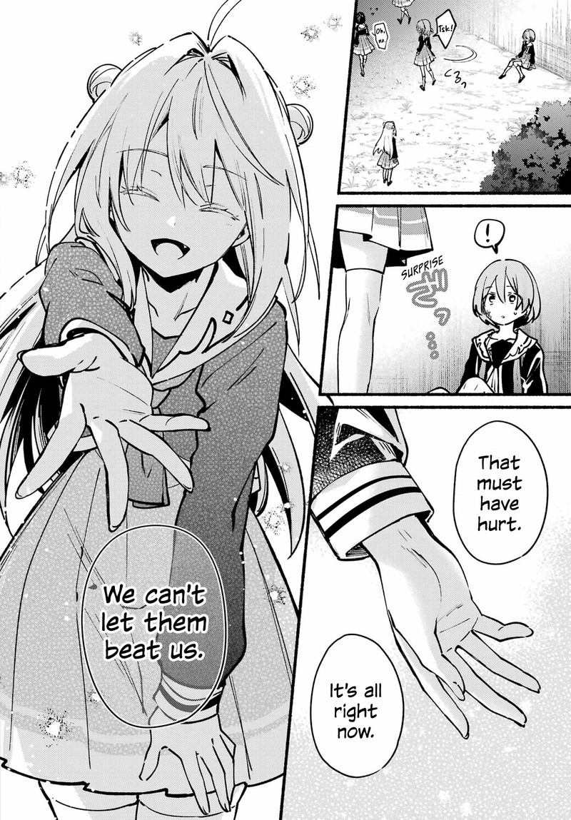 Hikikomari Kyuuketsuki No Monmon 9 4
