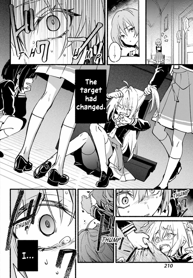 Hikikomari Kyuuketsuki No Monmon 9 6