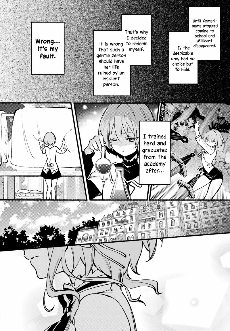 Hikikomari Kyuuketsuki No Monmon 9 8