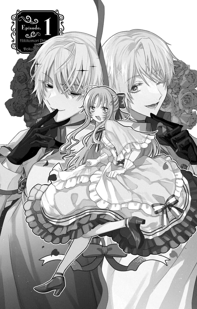 Hikikomori Hime To Dokuzetsu Kishi Sama 1 1