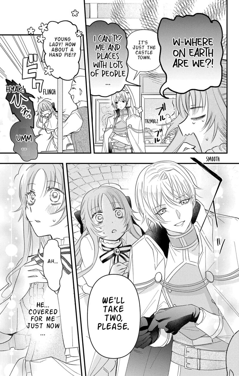 Hikikomori Hime To Dokuzetsu Kishi Sama 1 16