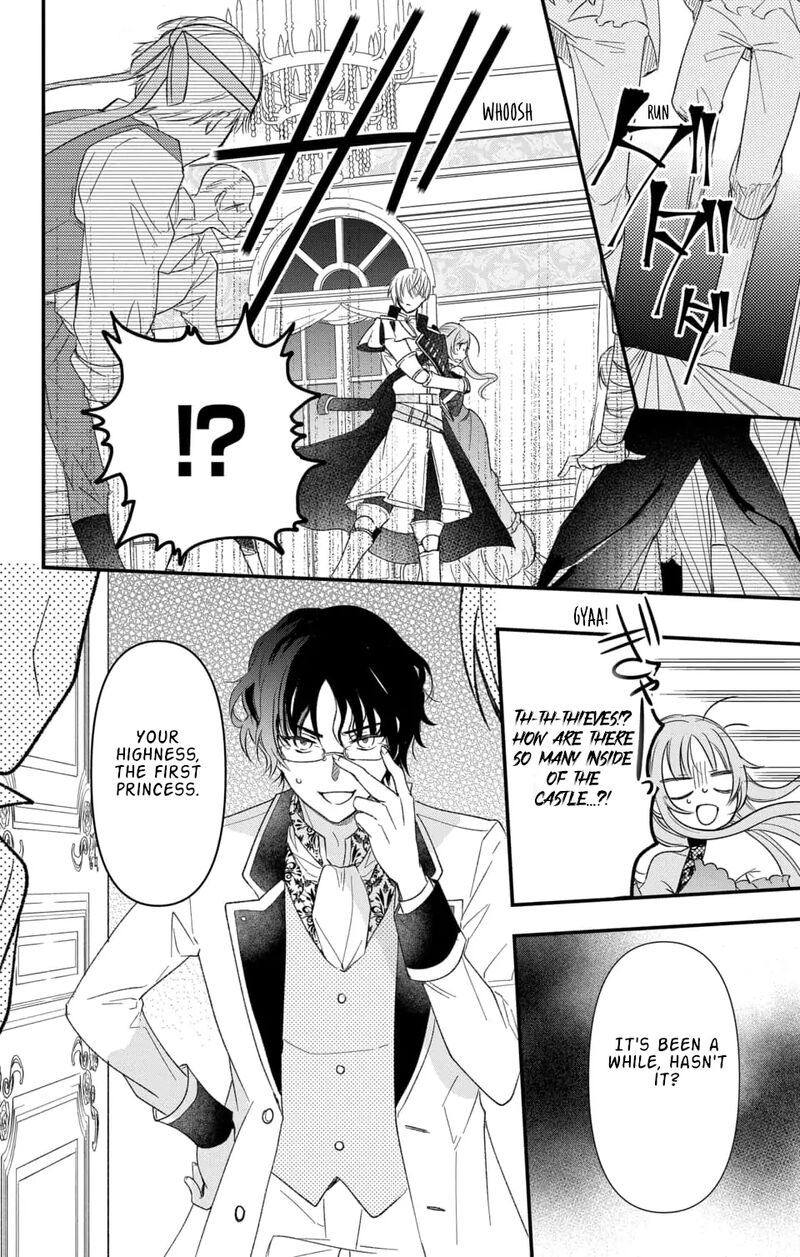 Hikikomori Hime To Dokuzetsu Kishi Sama 1 31