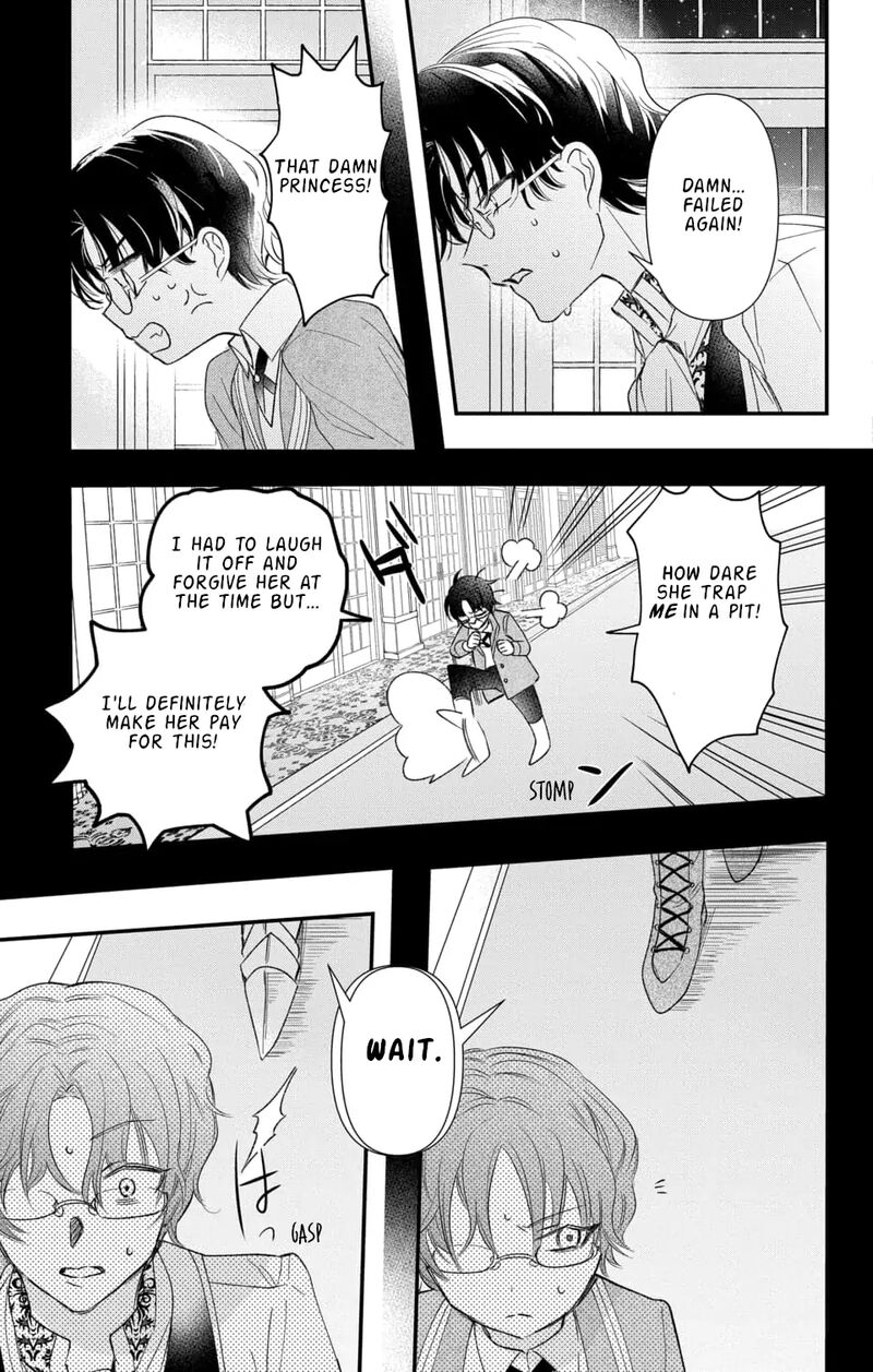 Hikikomori Hime To Dokuzetsu Kishi Sama 1 42