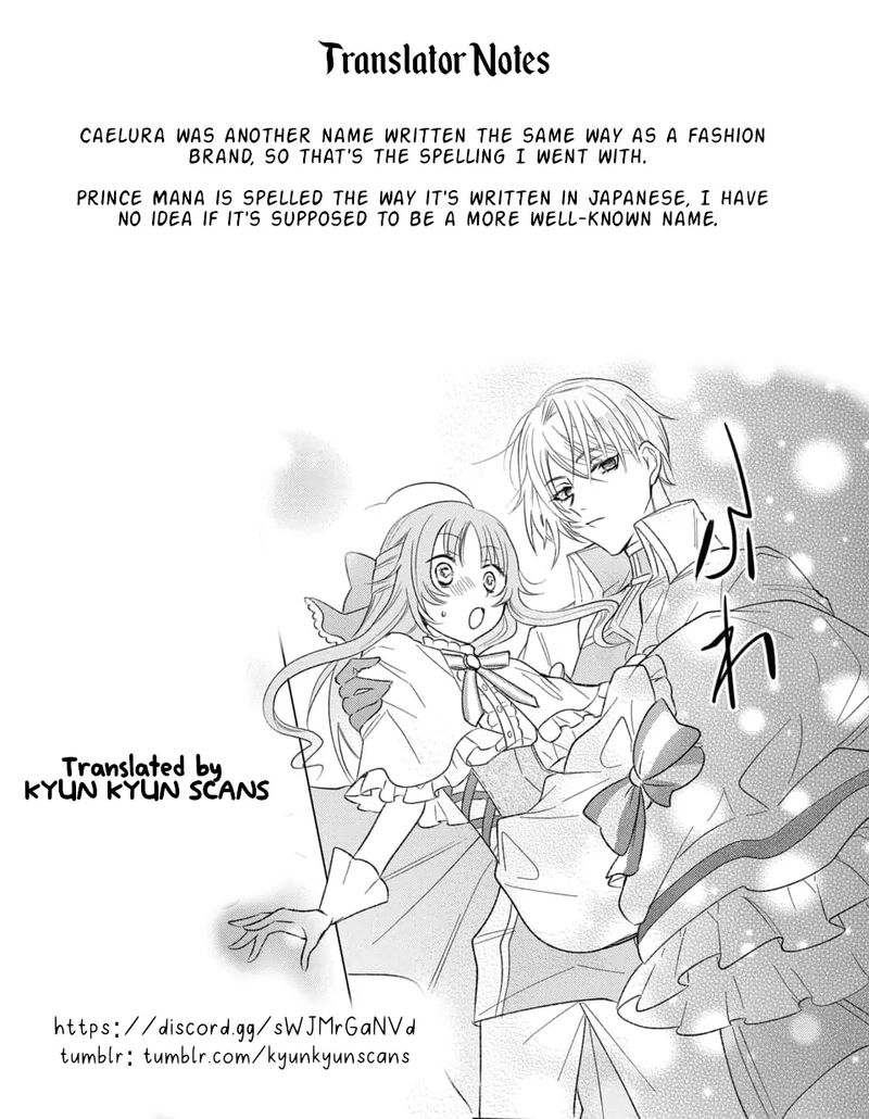 Hikikomori Hime To Dokuzetsu Kishi Sama 10 31