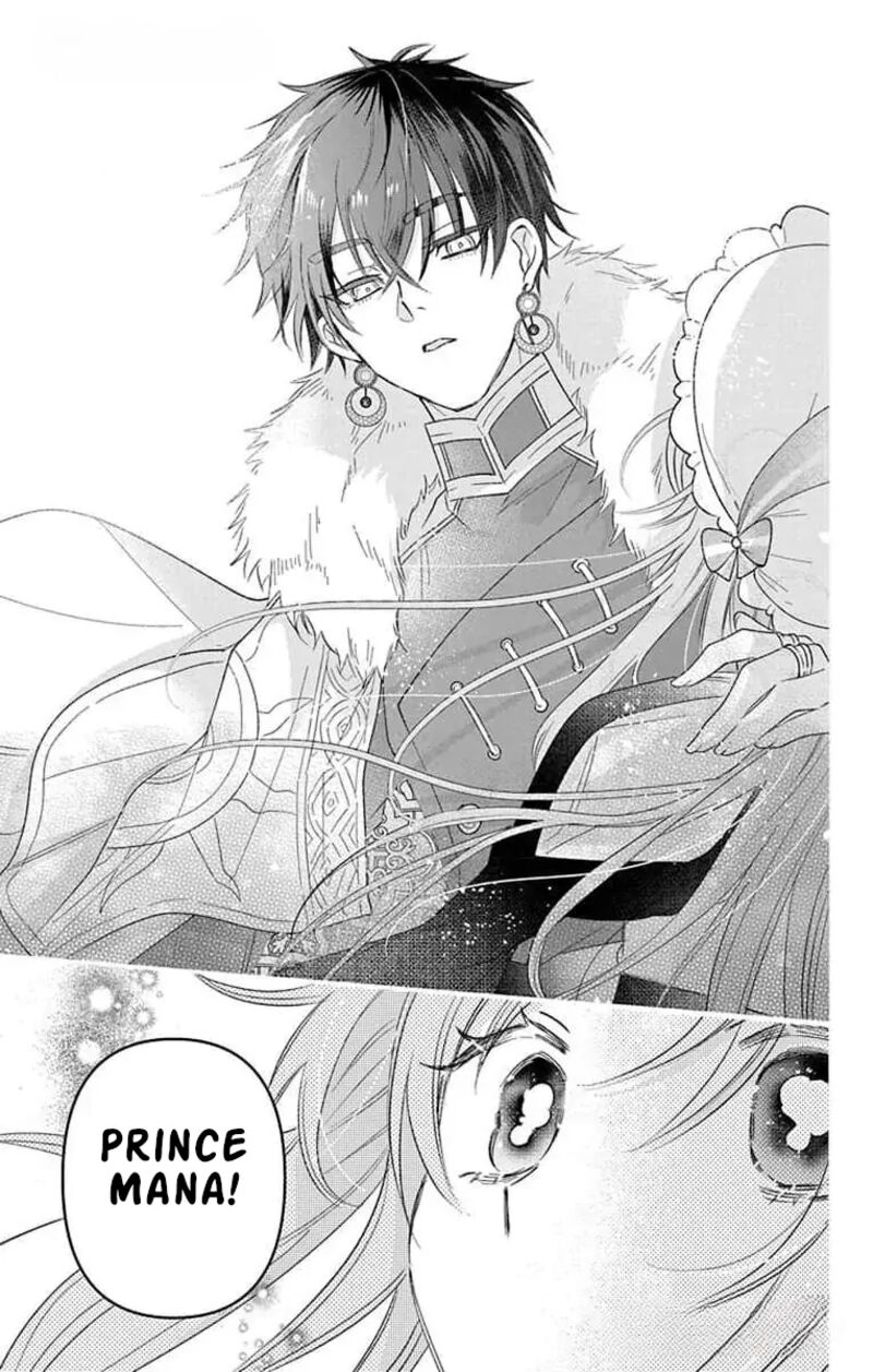 Hikikomori Hime To Dokuzetsu Kishi Sama 10 9