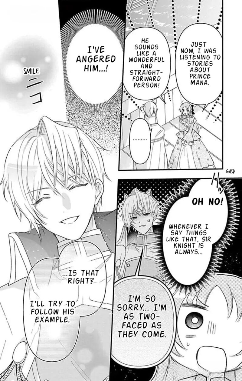 Hikikomori Hime To Dokuzetsu Kishi Sama 11 12