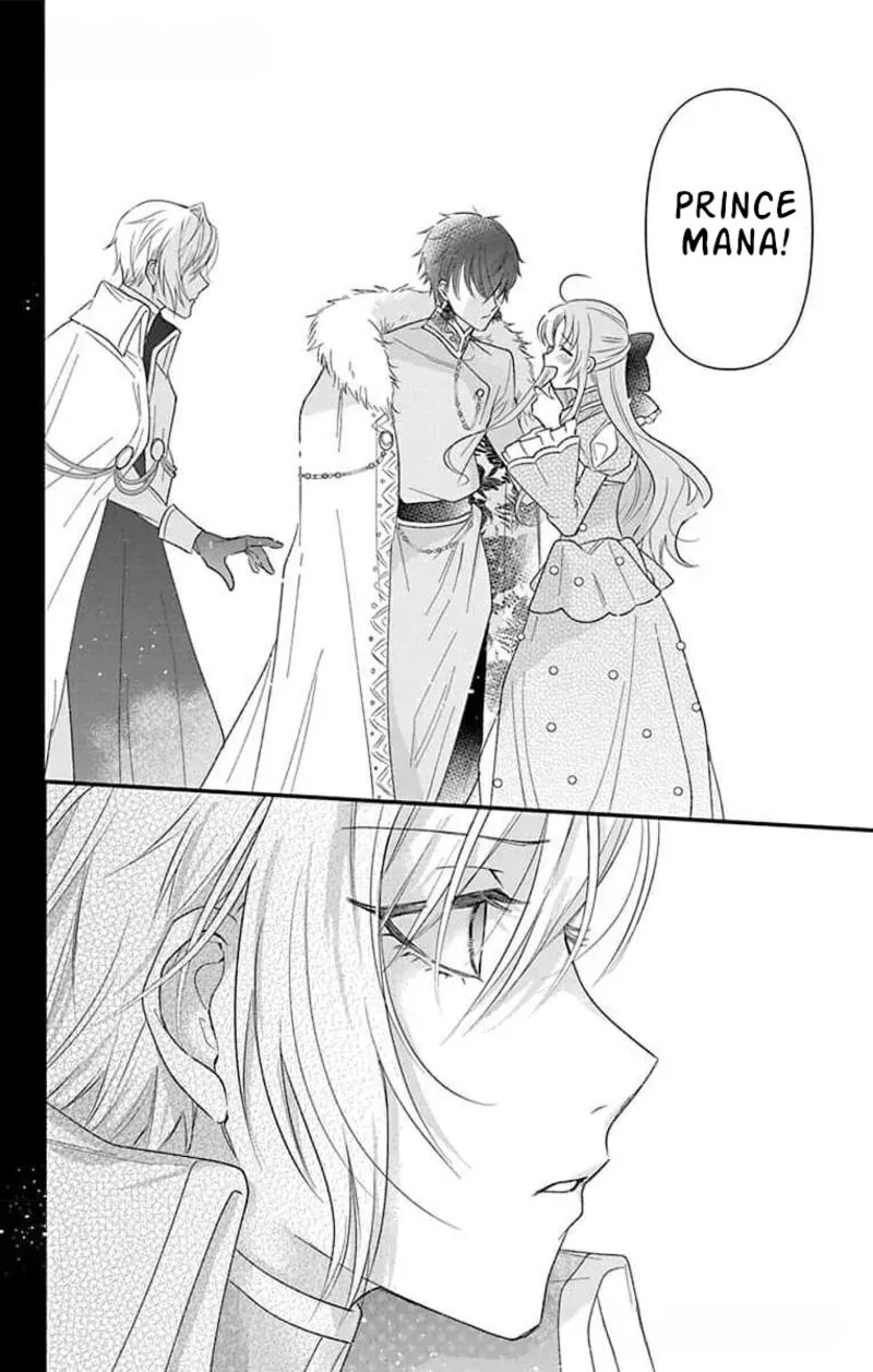 Hikikomori Hime To Dokuzetsu Kishi Sama 11 18