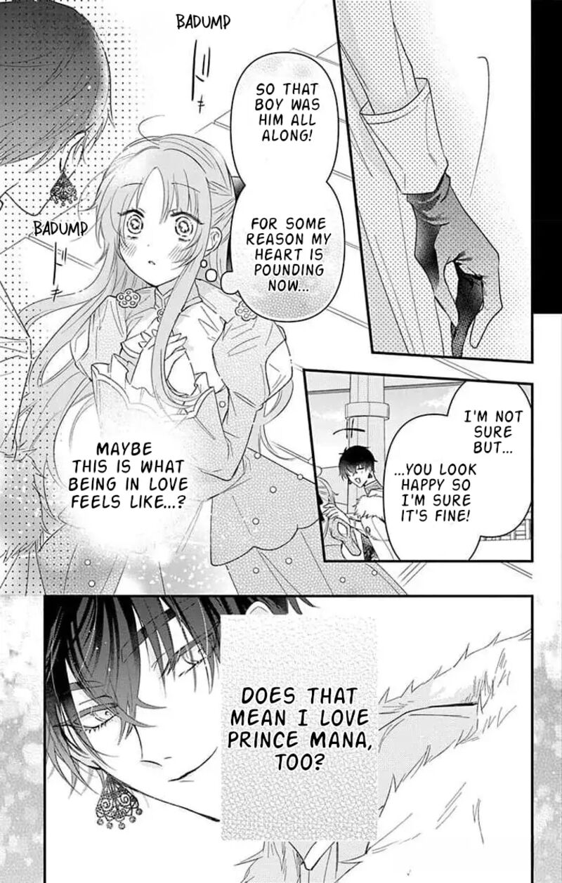 Hikikomori Hime To Dokuzetsu Kishi Sama 11 19