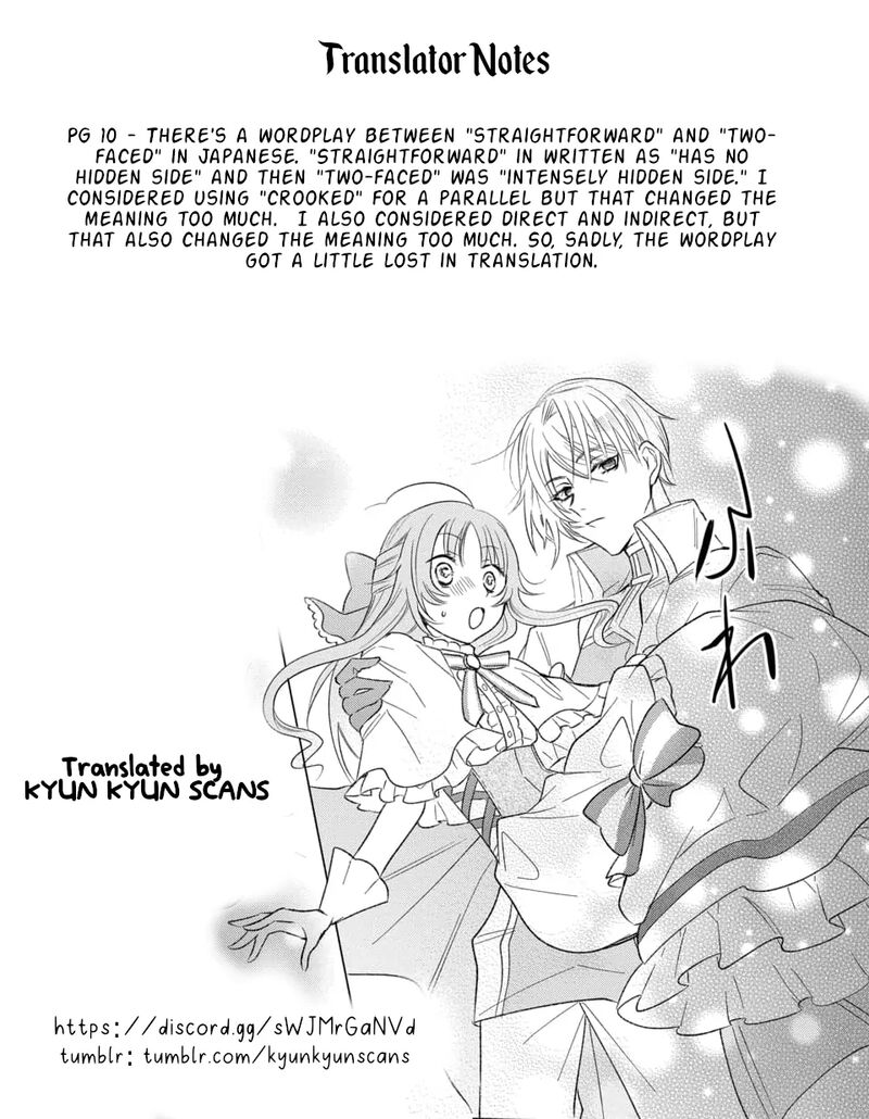 Hikikomori Hime To Dokuzetsu Kishi Sama 11 33