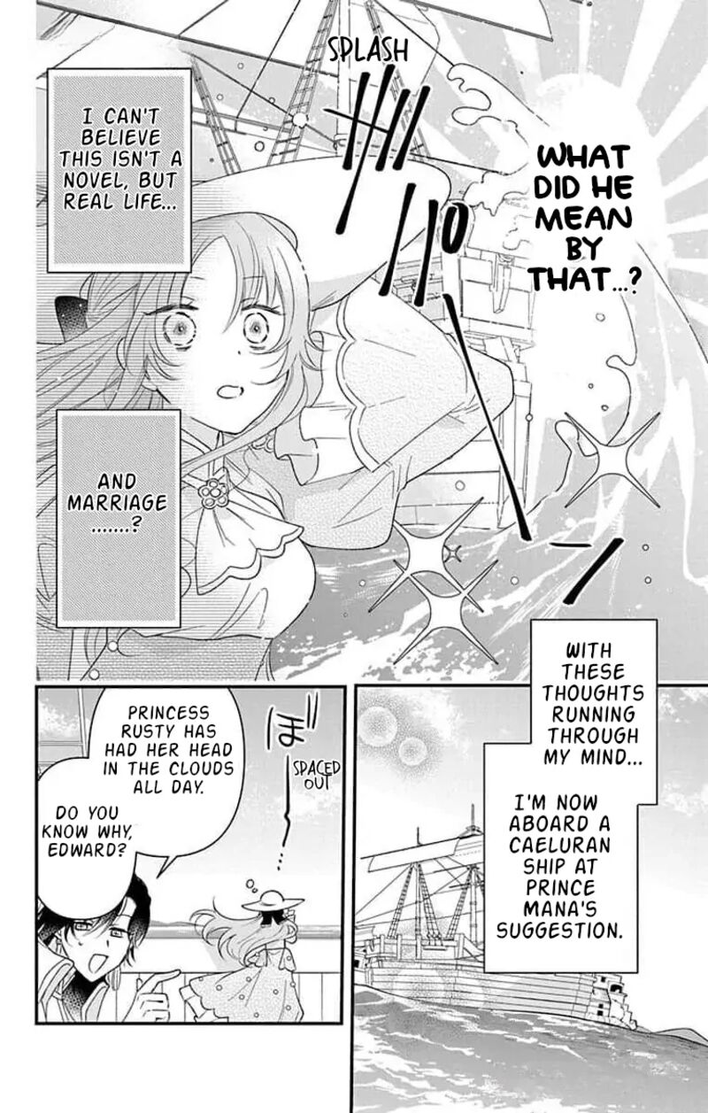 Hikikomori Hime To Dokuzetsu Kishi Sama 11 4