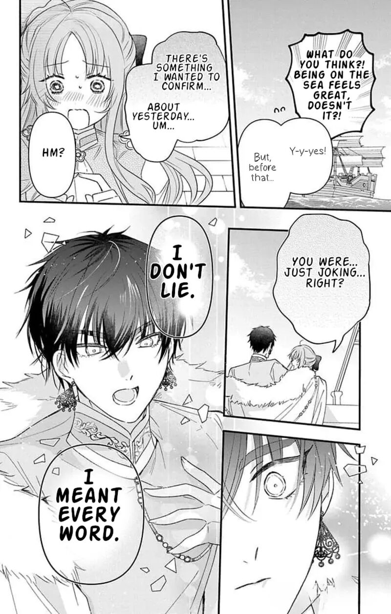 Hikikomori Hime To Dokuzetsu Kishi Sama 11 6