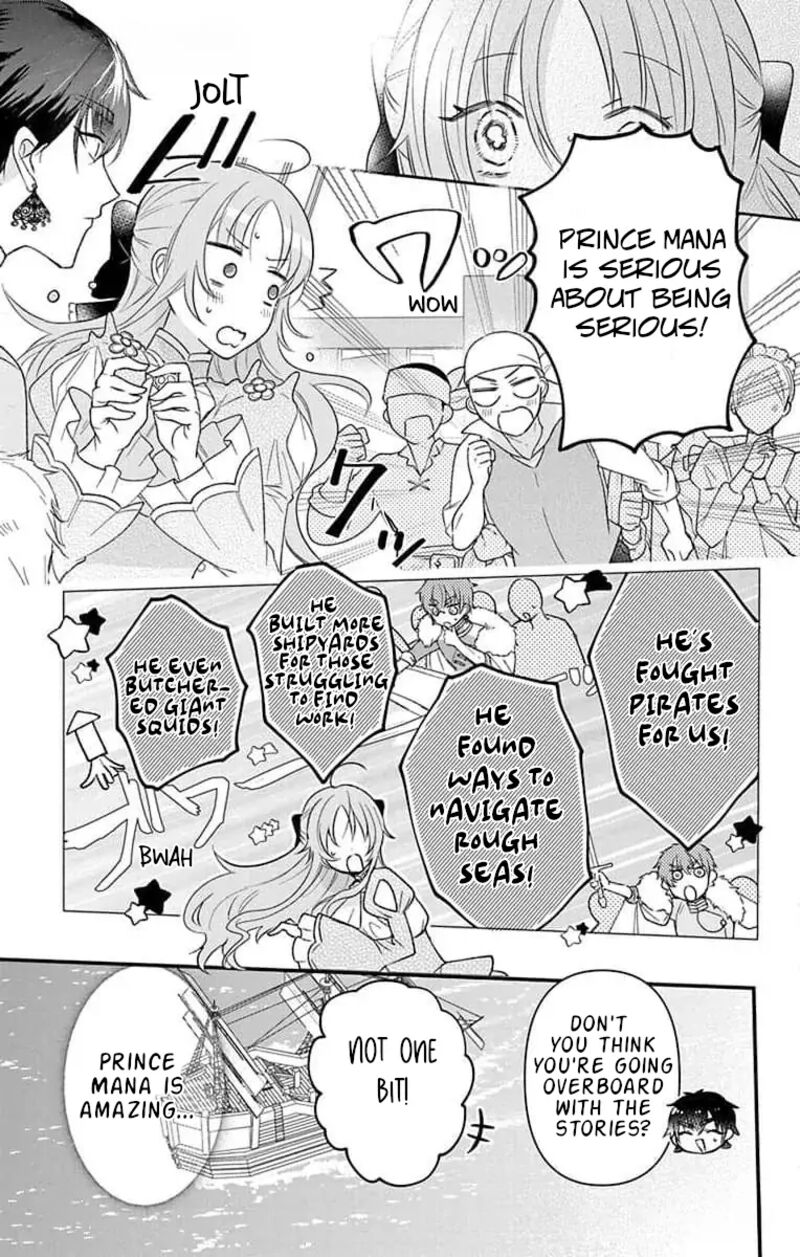 Hikikomori Hime To Dokuzetsu Kishi Sama 11 7