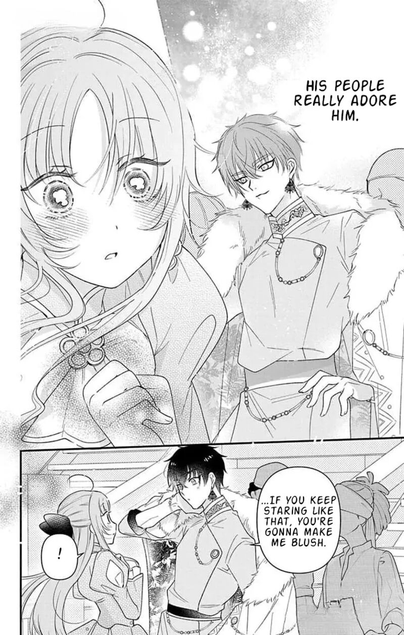 Hikikomori Hime To Dokuzetsu Kishi Sama 11 8