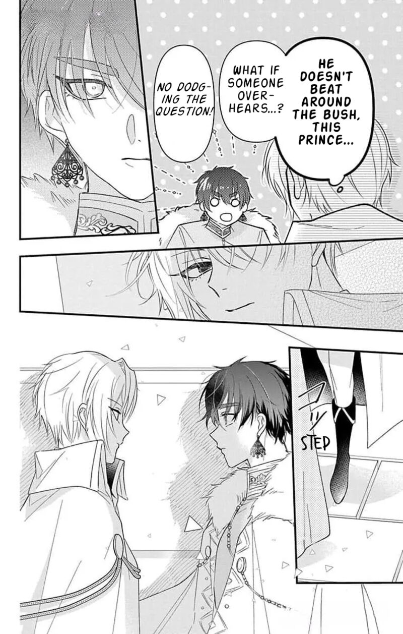 Hikikomori Hime To Dokuzetsu Kishi Sama 12 29