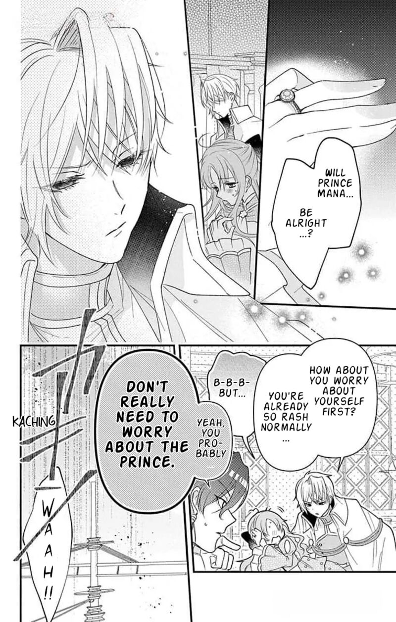 Hikikomori Hime To Dokuzetsu Kishi Sama 12 3
